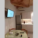 度假居 Avocado House *