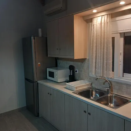 Tatil Evi Avocado House