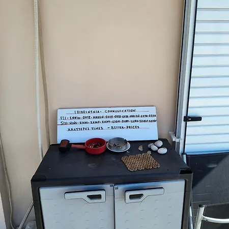 Avocado House Prázdninový dům