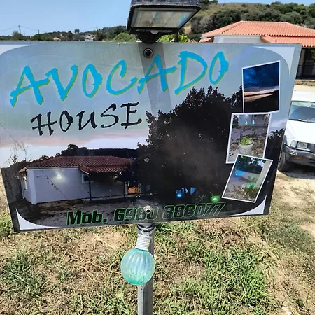 Avocado House Semesterbostad